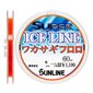 1658-08-70Флюорокарбон Sunline Ice Line Wakasagi 60m 0.6/0.128mm