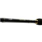 Cпининговe удилище Daiwa Legalis Spin 2.10м 3-15г (11768-210)