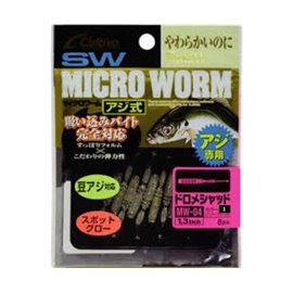 Виброхвост Owner Micro Worm MW-05 82932 2.5 01 (82932-01)