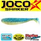 Силикон Lucky John Joco Shaker 4.5in / 114мм / 3шт / цвет T05 (140303-T05)