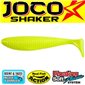 Силикон Lucky John Joco Shaker 4.5in/ 114мм / 3шт / цвет F03 (140303-F03)