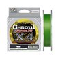 Шнур YGK G-Soul X4 Upgrade (салат.) 200м 0.094мм 3кг/6lb (5545-00-98)