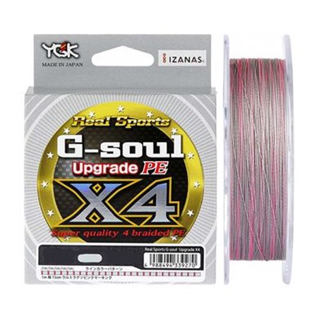 Шнур YGK G-Soul X4 150м 0.205мм 11кг/25Lb (5545-00-97)