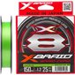 Шнур YGK X-Braid Braid Cord X8 150m 0.3/0.09mm 8lb/3.6kg (5545-03-62)