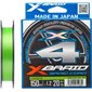 Шнур YGK X-Braid Braid Cord X4 150m 0.3/0.09mm 6lb/2.7kg (5545-03-56)