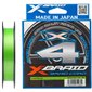 Шнур YGK X-Braid Braid Cord X4 150m 0.3/0.09mm 6lb/2.7kg (5545-03-56)