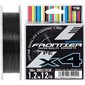 Шнур YGK Frontier X4 Assorted Single Color 100m 2.0/0.235mm 20lb/9.0kg (5545-03-22)
