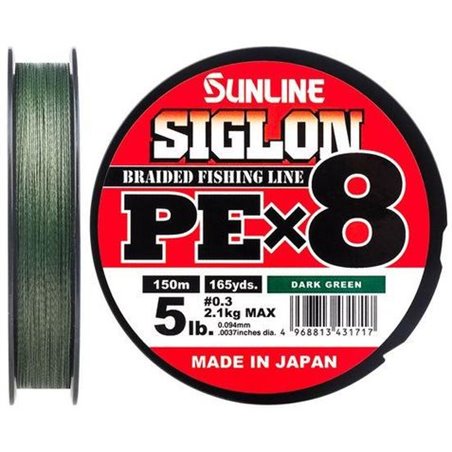 Шнур Sunline Siglon PE х8 150m (темн-зел.) 0.270мм 18.5кг/40lb (1658-09-82)