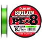 Шнур Sunline Siglon PE х8 (салат.) 150м 0.094мм 2,1кг/5lb (1658-09-60)