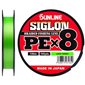Шнур Sunline Siglon PE х8 (салат.) 150м 0.094мм 2,1кг/5lb (1658-09-60)
