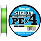 Шнур Sunline Siglon PE х4 (салат.) 300м 0.242мм 15,5кг/35lb (1658-09-43)