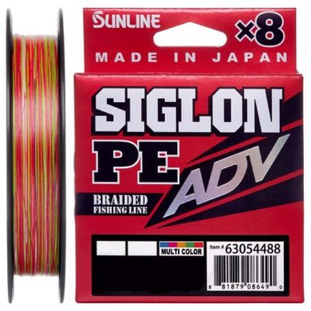 Шнур Sunline Siglon PE ADV х8 150m (мульти.) 0.4/0.108mm 5lb/2.3kg (1658-10-78)