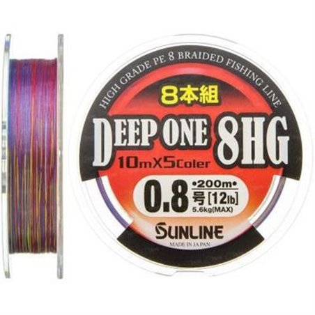 Шнур Sunline Deep One 8HG 200m 0.128мм 4,2кг/9lb (1658-05-50)