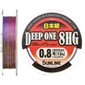 Шнур Sunline Deep One 8HG 200m 0.128мм 4,2кг/9lb (1658-05-50)