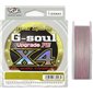 Шнур YGK G-Soul X4 Upgrade 200m (серый) 1.0/18lb (5545-01-00)