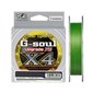 Шнур YGK G-Soul X4 Upgrade 150m (салат.) 0.4/8lb (5545-00-38)