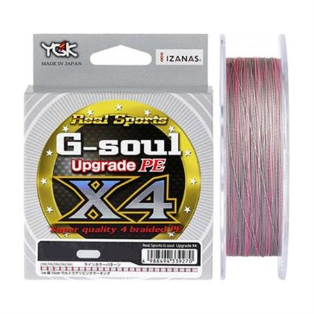 Шнур YGK G-Soul X4 Upgrade 150м 0.165мм 8,16кг/18lb (5545-01-05)