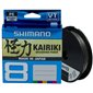 Шнур Shimano Kairiki 8 PE (Steel Gray) 150м 0.06мм 5,3кг/12lb (2266-97-08)