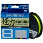 Шнур Shimano Kairiki 8 PE (Yellow) 150м 0.06мм 5,3кг/12lb (2266-96-99)