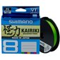 Шнур Shimano Kairiki 8 PE (Mantis Green) 150м 0.06мм 5,3кг/12lb (2266-96-89)