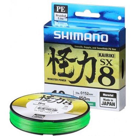Шнур Shimano Kairiki SX8 150m 0.070мм, 4,5кг/10lb (2266-78-88)