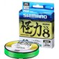 Шнур Shimano Kairiki SX8 150m 0.070мм, 4,5кг/10lb (2266-78-88)