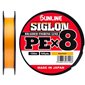 Шнур Sunline Siglon PE х8 150m (оранж.) 0.132mm 10lb/4.5kg (1658-09-87)