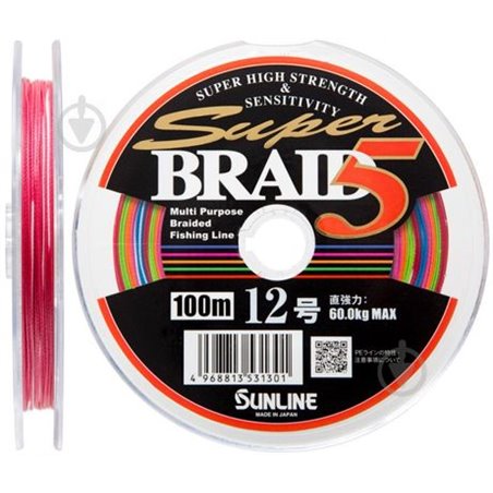 Шнур Sunline Super Braid 5 50m 0.910мм 100кг/220lb (1658-08-78)