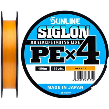 Шнур Sunline Siglon PE х4 150m (оранж.) 0.2/0.076mm 3lb/1.6kg (1658-09-26)