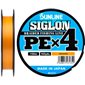 Шнур Sunline Siglon PE х4 150m (оранж.) 0.2/0.076mm 3lb/1.6kg (1658-09-26)