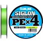 Шнур Sunline Siglon PE х4 150m (салат.) 0.2/0.076mm 3lb/1.6kg (1658-09-00)