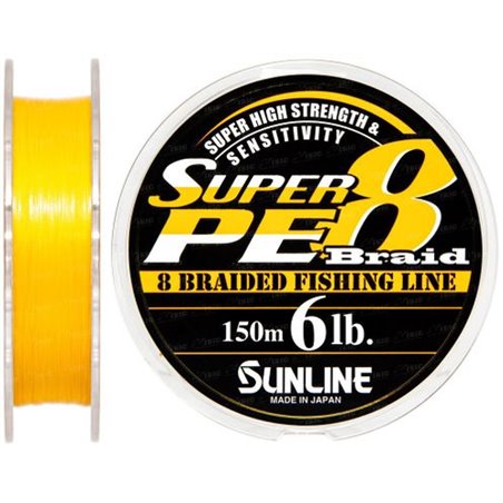 Шнур Sunline Super PE 8 Braid 150м 0.128мм 6Lb/3кг (1658-08-06)