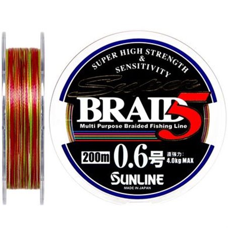 Шнур Sunline Super Braid 5 200m 0.6/0.128мм 4кг 9lb (1658-05-82)