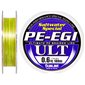 Шнур Sunline PE-EGI ULT 180m 0.6/0.128мм 4.5кг 10lb (1658-05-95)