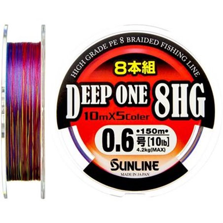 Шнур Sunline Deep One 8HG 150m 0.6/0.128мм 4.2кг 9lb (1658-04-71)