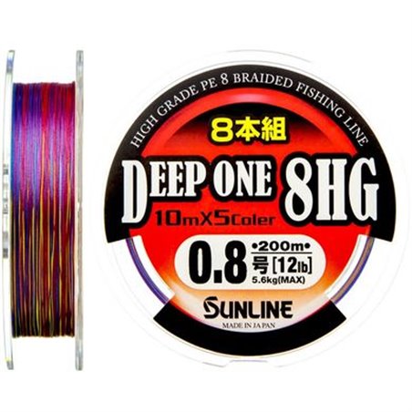 Шнур Sunline Deep One 8HG 200m 0.8/0.153мм 5.6кг 12lb (1658-04-23)