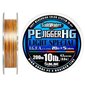 Шнур Sunline PE Jigger HG Light Special 200м 0.128мм 10LB 4,2kg (1658-03-91)