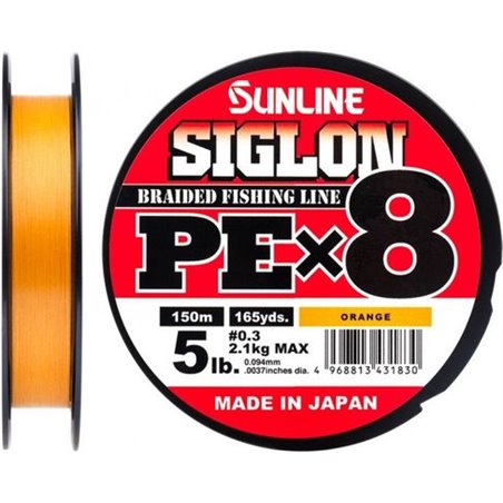 Шнур Sunline Siglon PE х8 150m (оранж.) 0.3/0.094mm 5lb/2.1kg (1658-09-84)