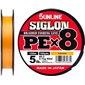 Шнур Sunline Siglon PE х8 150m (оранж.) 0.3/0.094mm 5lb/2.1kg (1658-09-84)