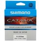 Леска Shimano Catana 150м 0.165мм 2,9кг/6lb (2266-79-24)