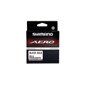 Леска Shimano Aero Slick Silk Rig/Hooklength 100m 0.104mm 1.08kg (2266-99-98)