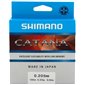 Леска Shimano Catana 150м 0.185мм 3,4кг/7lb (2266-79-25)