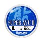 Леска Sunline Super Ayu II 50м HG 0,15 0.064мм 0,38кг/1lb (1658-03-37)