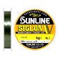 Леска Sunline Siglon V 150м 1.0/0.165мм 3кг/6lb (1658-05-03)